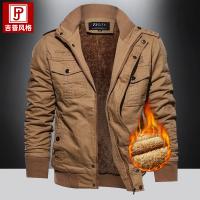 cms/erpbt/backend/web/uploads/erp/collection/images/Men Clothes/WangJi/EN0129483/img_b/EN0129483_img_b_1